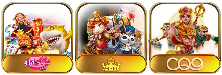 เกม6-mb